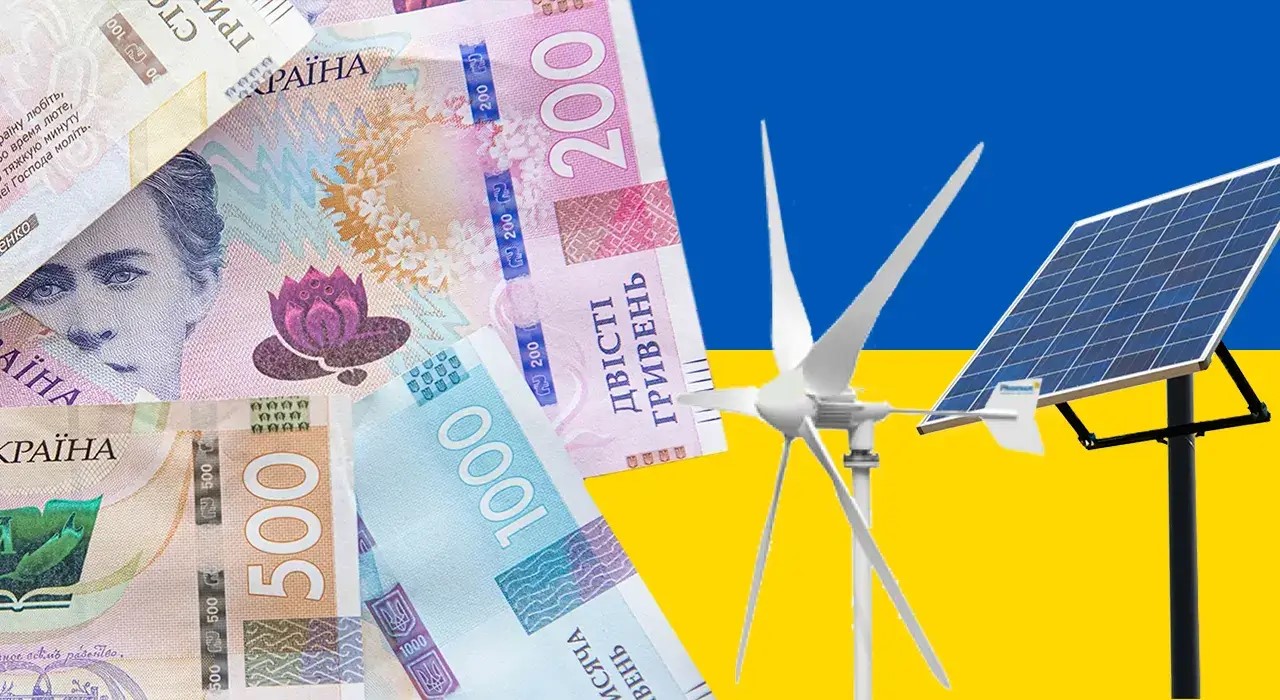 Як отримати компенсацію за сонячні батареї