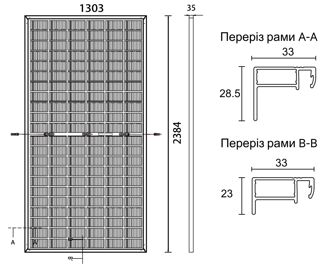 Сонячна панель Leapton LP210*210-M-66-NB-710W | Solar Invest Group